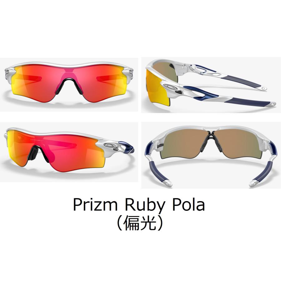国内正規品 オークリー OAKLEY レーダーロック RADARLOCK PATH (AsiaFit) アジアンフィット カスタム OCE PRIZM 正規保証書 即納 53 | OAKLEY | 17