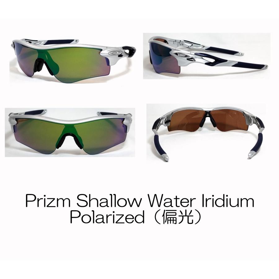 国内正規品 オークリー OAKLEY レーダーロック RADARLOCK PATH (AsiaFit) アジアンフィット カスタム OCE PRIZM 正規保証書 即納 53 | OAKLEY | 18