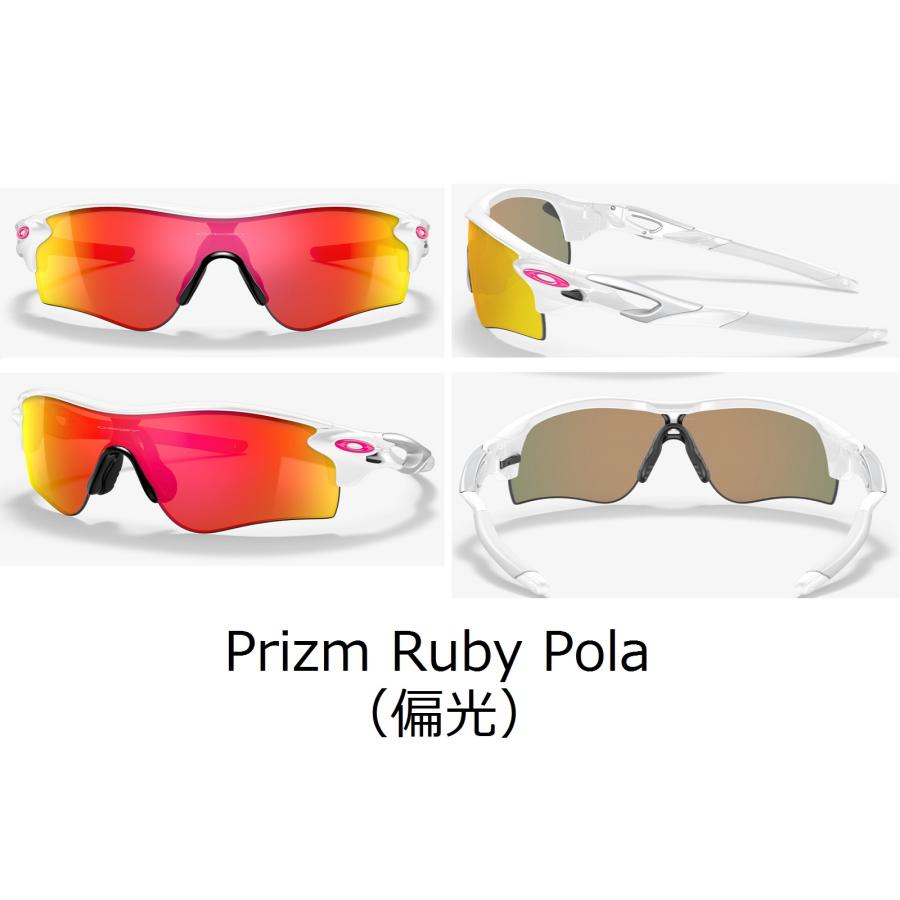 国内正規品 オークリー OAKLEY レーダーロック RADARLOCK PATH ( A ) ローブリッジフィット カスタム OCE PRIZM 正規保証書 即納 54 | OAKLEY | 17