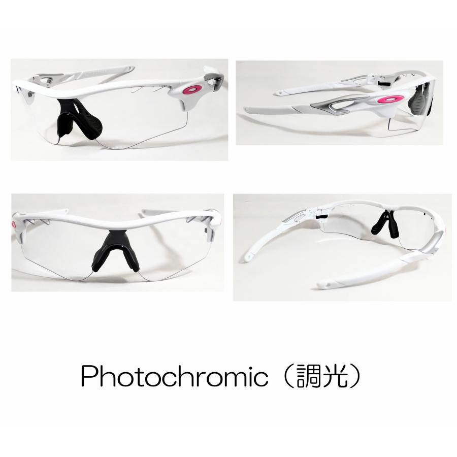 国内正規品 オークリー OAKLEY レーダーロック RADARLOCK PATH ( A ) ローブリッジフィット カスタム OCE PRIZM 正規保証書 即納 54 | OAKLEY | 08