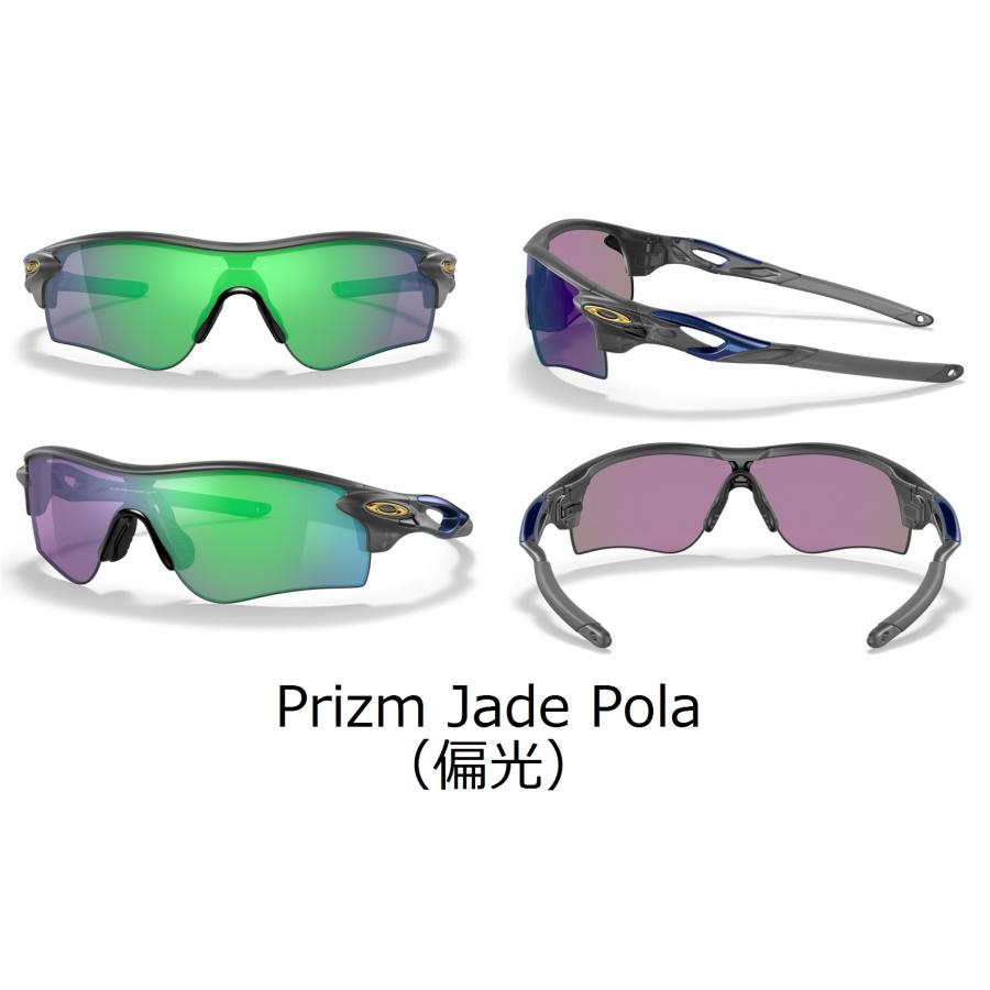 国内正規品 オークリー OAKLEY レーダーロック RADARLOCK PATH ( A ) アジアンフィット Low Bridge Fit カスタム OCE PRIZM 正規保証書 即納 56 | OAKLEY | 15
