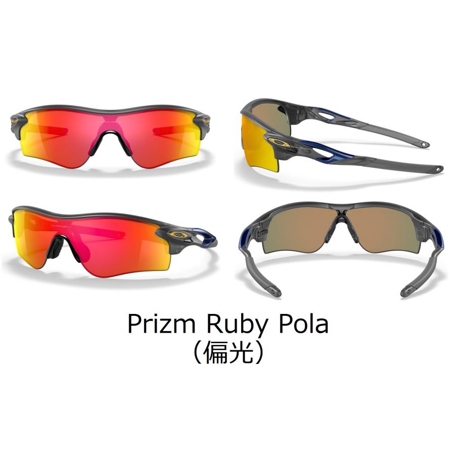 国内正規品 オークリー OAKLEY レーダーロック RADARLOCK PATH ( A ) アジアンフィット Low Bridge Fit カスタム OCE PRIZM 正規保証書 即納 56 | OAKLEY | 17