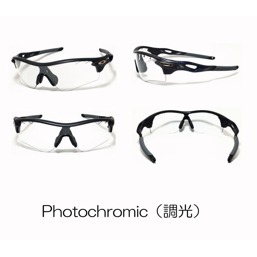 国内正規品 オークリー OAKLEY レーダーロック RADARLOCK PATH ( A ) アジアンフィット Low Bridge Fit カスタム OCE PRIZM 正規保証書 即納 56 | OAKLEY | 19