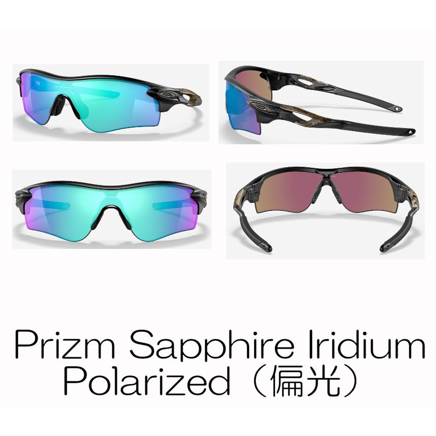 OAKLEY 国内正規品 オークリー レーダーロック RADARLOCK PATH