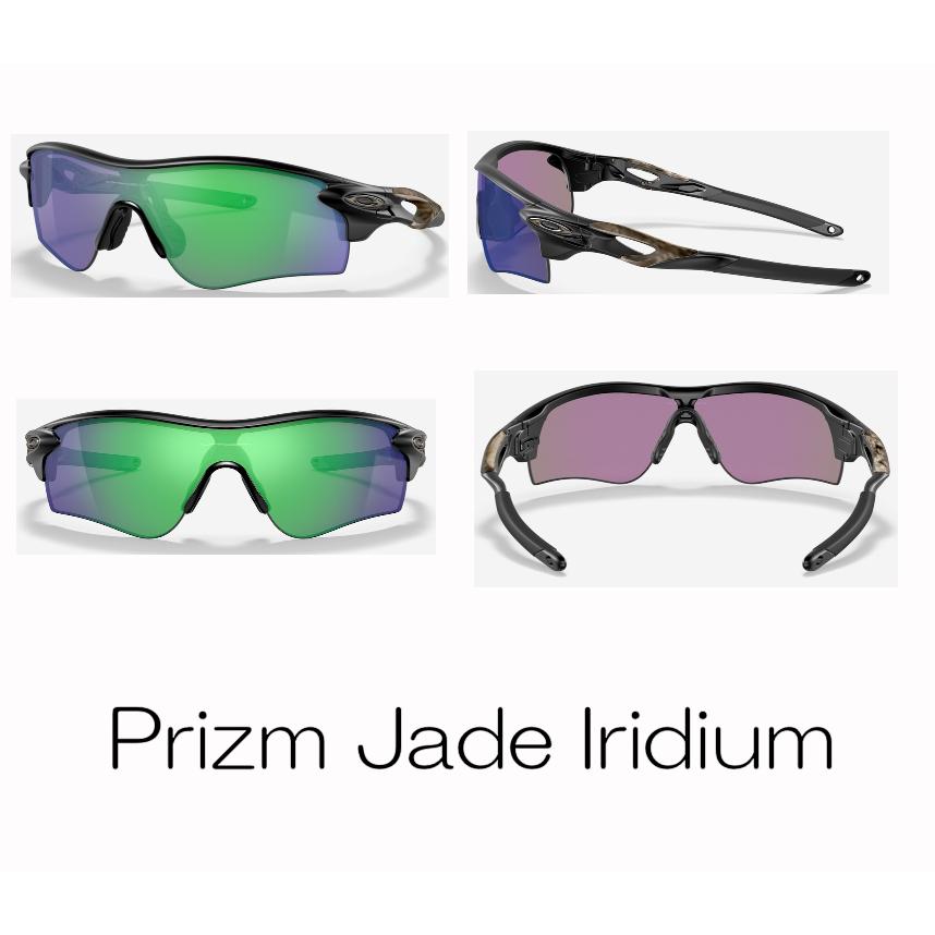 OAKLEY（オークリー） 国内正規品 レーダーロック RADARLOCK PATH ( A