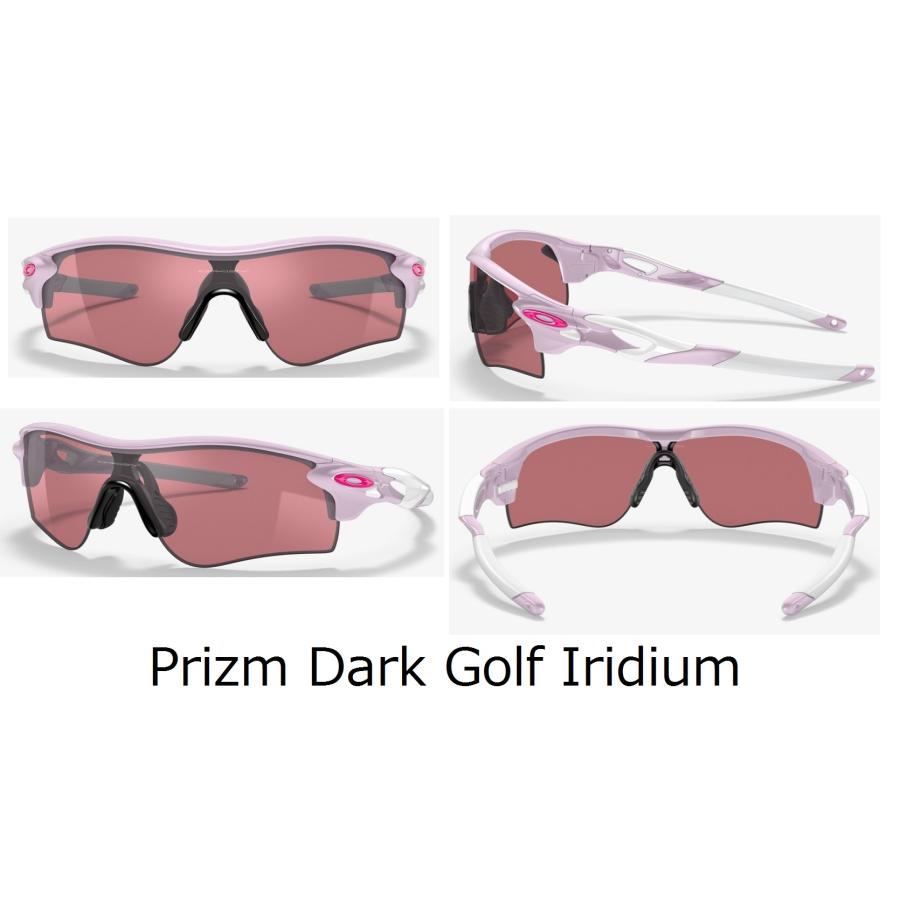 国内正規品 オークリー OAKLEY レーダーロック RADARLOCK PATH ( A ) アジアンフィット Low Bridge Fit カスタム OCE PRIZM 正規保証書 即納 58 | OAKLEY | 08
