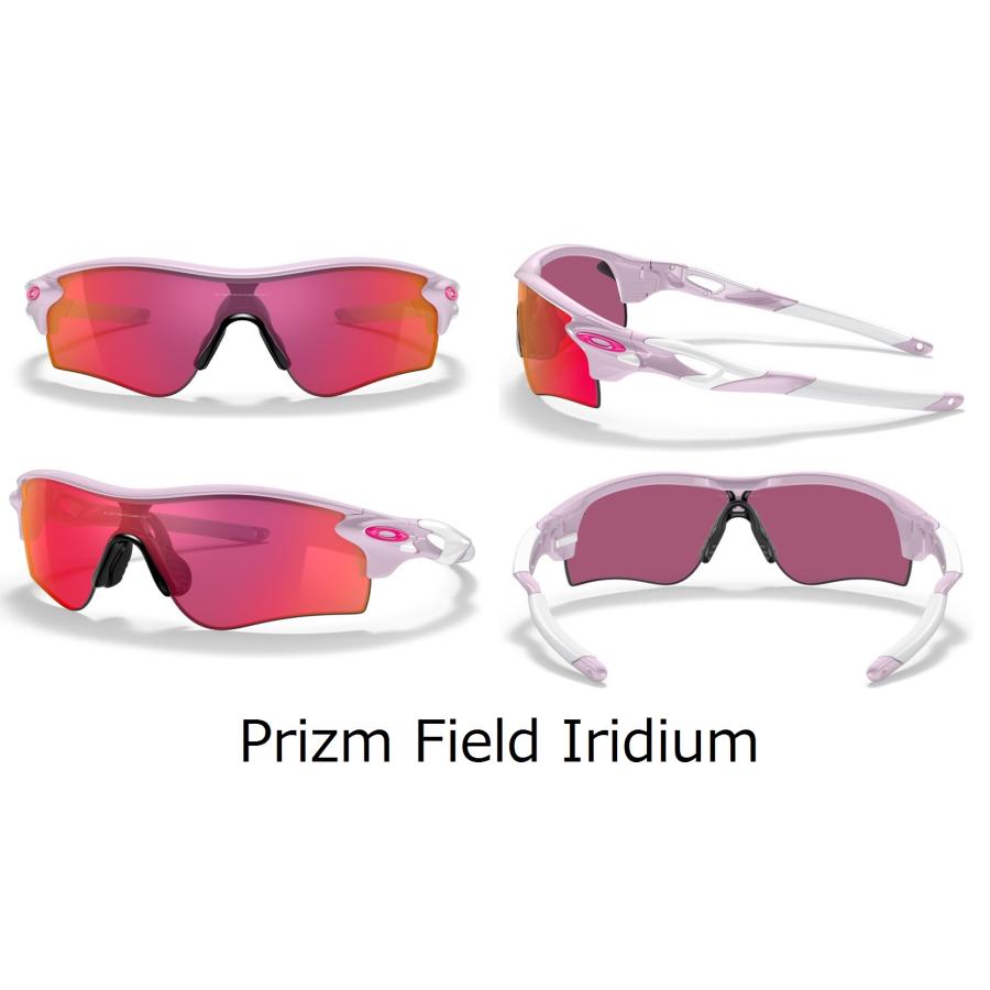 国内正規品 オークリー OAKLEY レーダーロック RADARLOCK PATH ( A ) アジアンフィット Low Bridge Fit カスタム OCE PRIZM 正規保証書 即納 58 | OAKLEY | 09