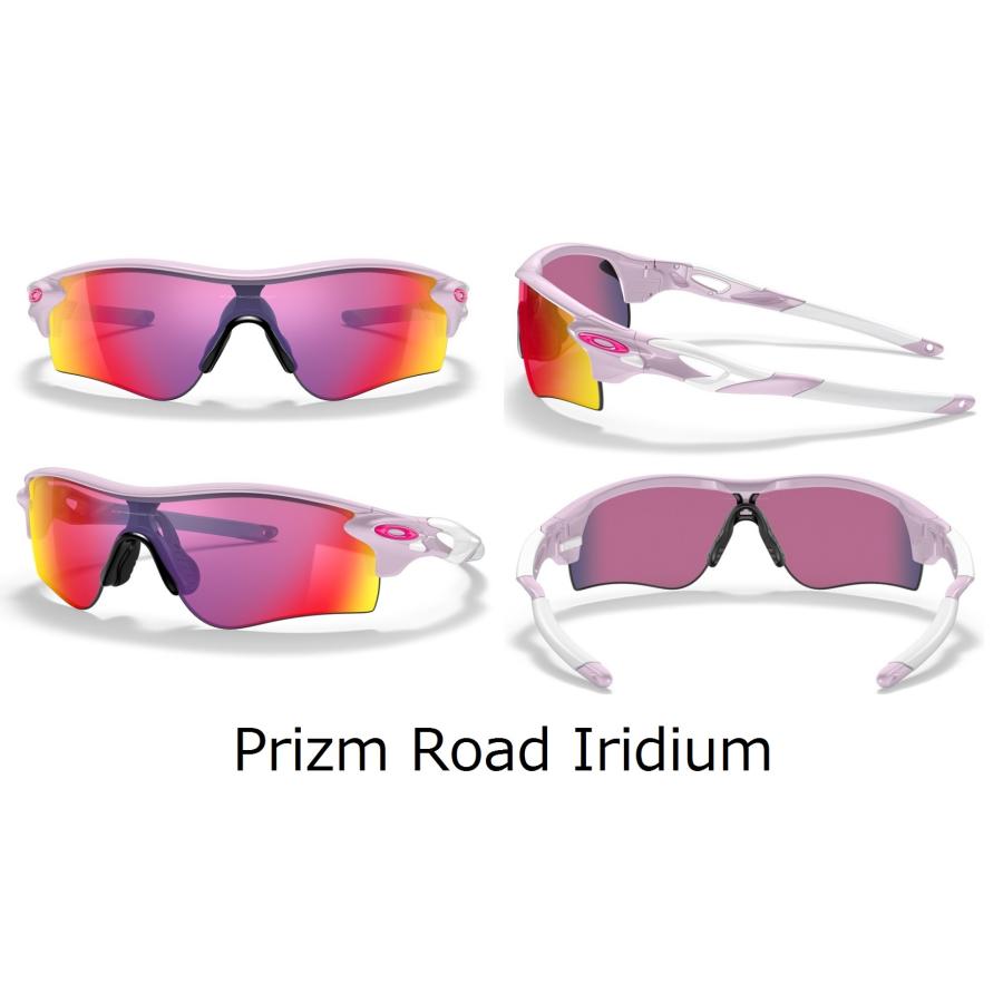 国内正規品 オークリー OAKLEY レーダーロック RADARLOCK PATH ( A ) アジアンフィット Low Bridge Fit カスタム OCE PRIZM 正規保証書 即納 58 | OAKLEY | 10