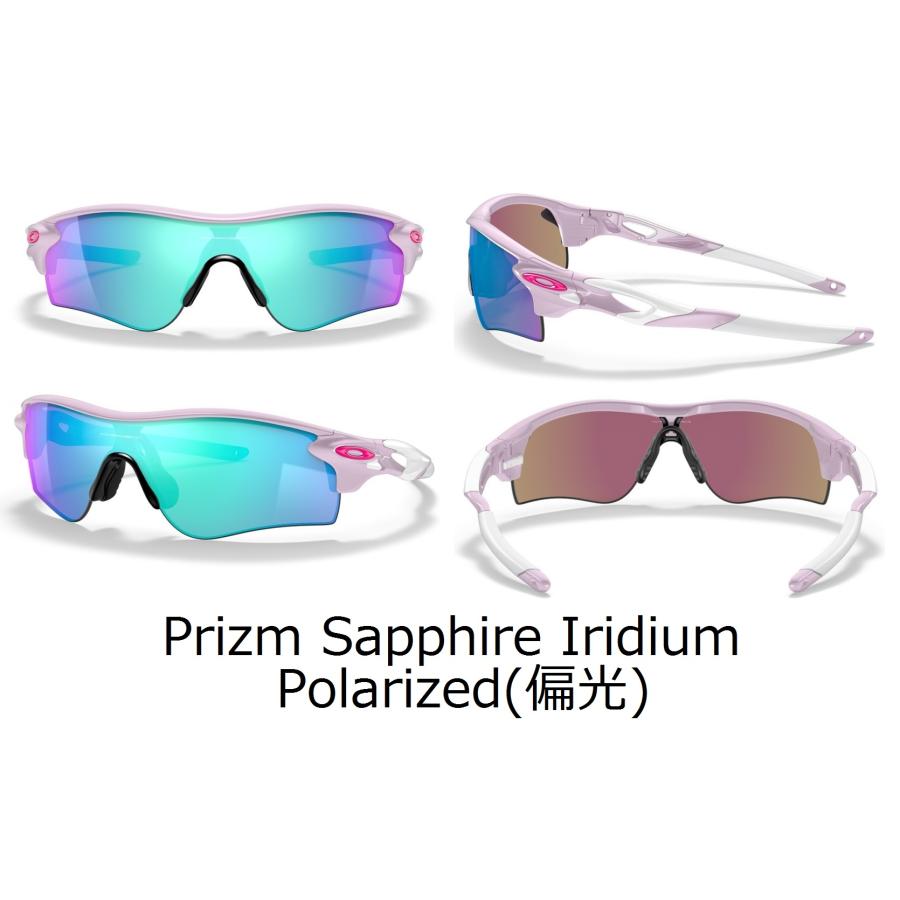 国内正規品 オークリー OAKLEY レーダーロック RADARLOCK PATH ( A ) アジアンフィット Low Bridge Fit カスタム OCE PRIZM 正規保証書 即納 58 | OAKLEY | 12