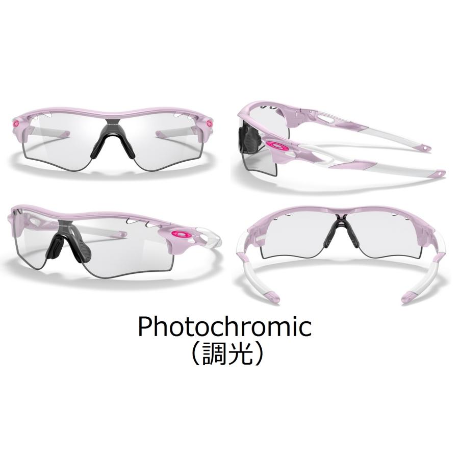 国内正規品 オークリー OAKLEY レーダーロック RADARLOCK PATH ( A ) アジアンフィット Low Bridge Fit カスタム OCE PRIZM 正規保証書 即納 58 | OAKLEY | 16
