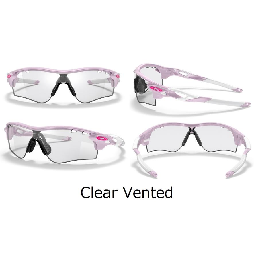 国内正規品 オークリー OAKLEY レーダーロック RADARLOCK PATH ( A ) アジアンフィット Low Bridge Fit カスタム OCE PRIZM 正規保証書 即納 58 | OAKLEY | 01