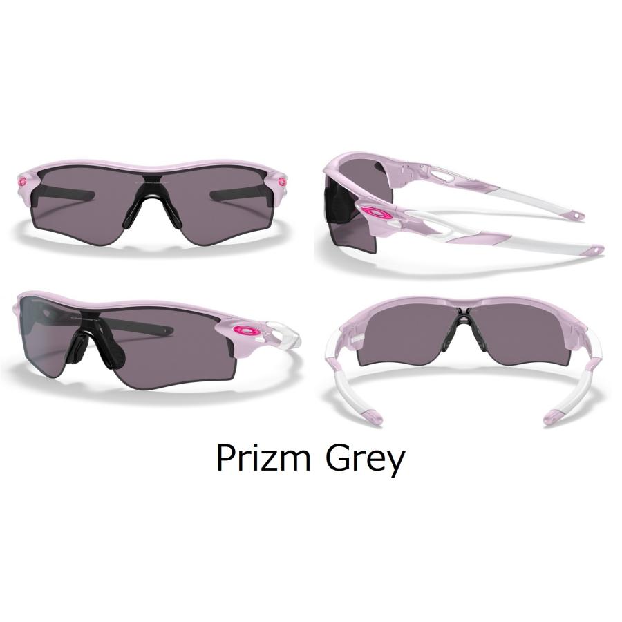 国内正規品 オークリー OAKLEY レーダーロック RADARLOCK PATH ( A ) アジアンフィット Low Bridge Fit カスタム OCE PRIZM 正規保証書 即納 58 | OAKLEY | 02