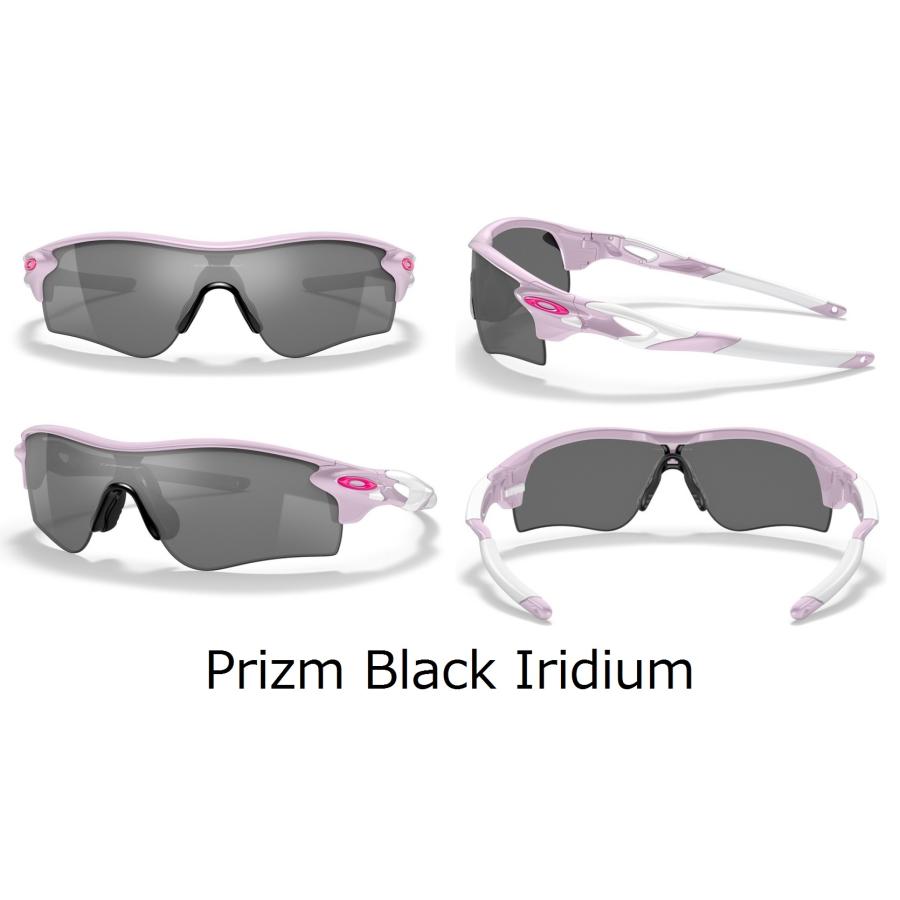 国内正規品 オークリー OAKLEY レーダーロック RADARLOCK PATH ( A ) アジアンフィット Low Bridge Fit カスタム OCE PRIZM 正規保証書 即納 58 | OAKLEY | 03