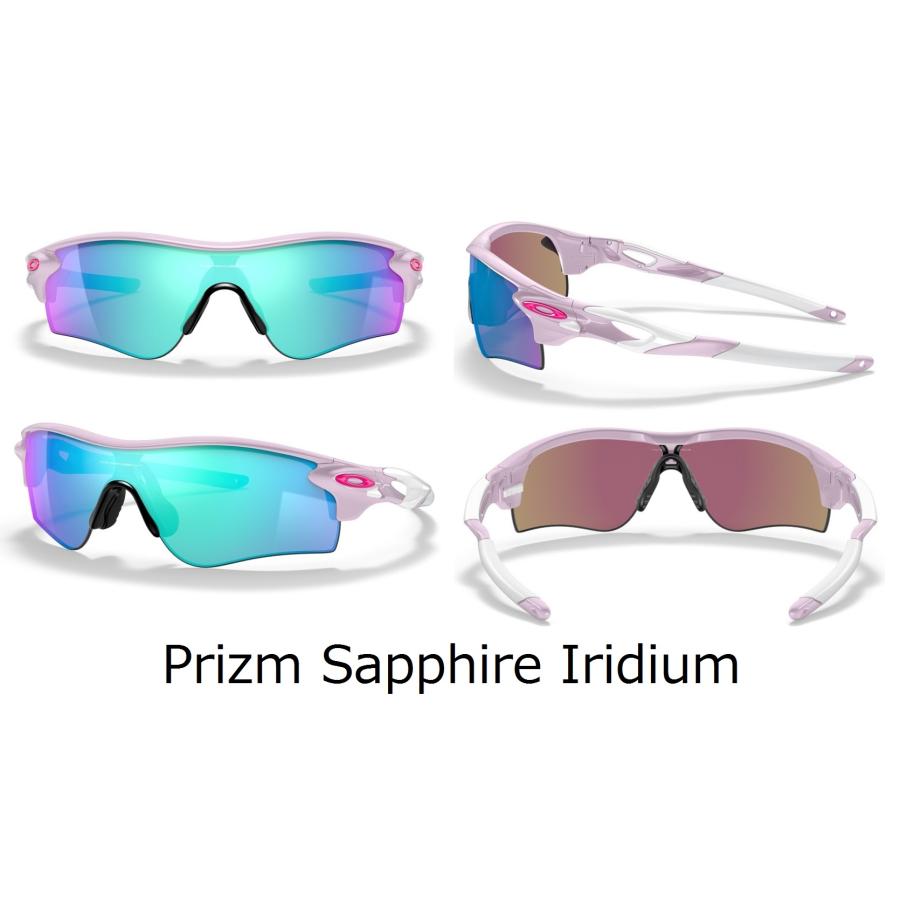 国内正規品 オークリー OAKLEY レーダーロック RADARLOCK PATH ( A ) アジアンフィット Low Bridge Fit カスタム OCE PRIZM 正規保証書 即納 58 | OAKLEY | 04