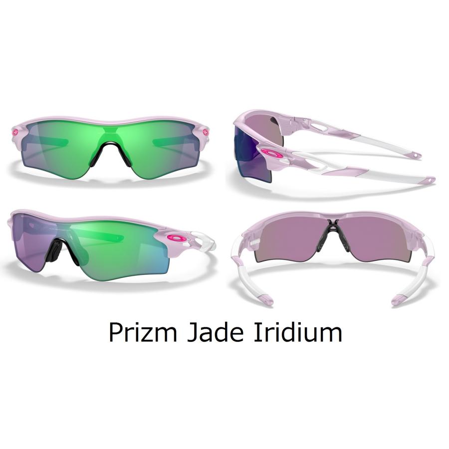 国内正規品 オークリー OAKLEY レーダーロック RADARLOCK PATH ( A ) アジアンフィット Low Bridge Fit カスタム OCE PRIZM 正規保証書 即納 58 | OAKLEY | 05