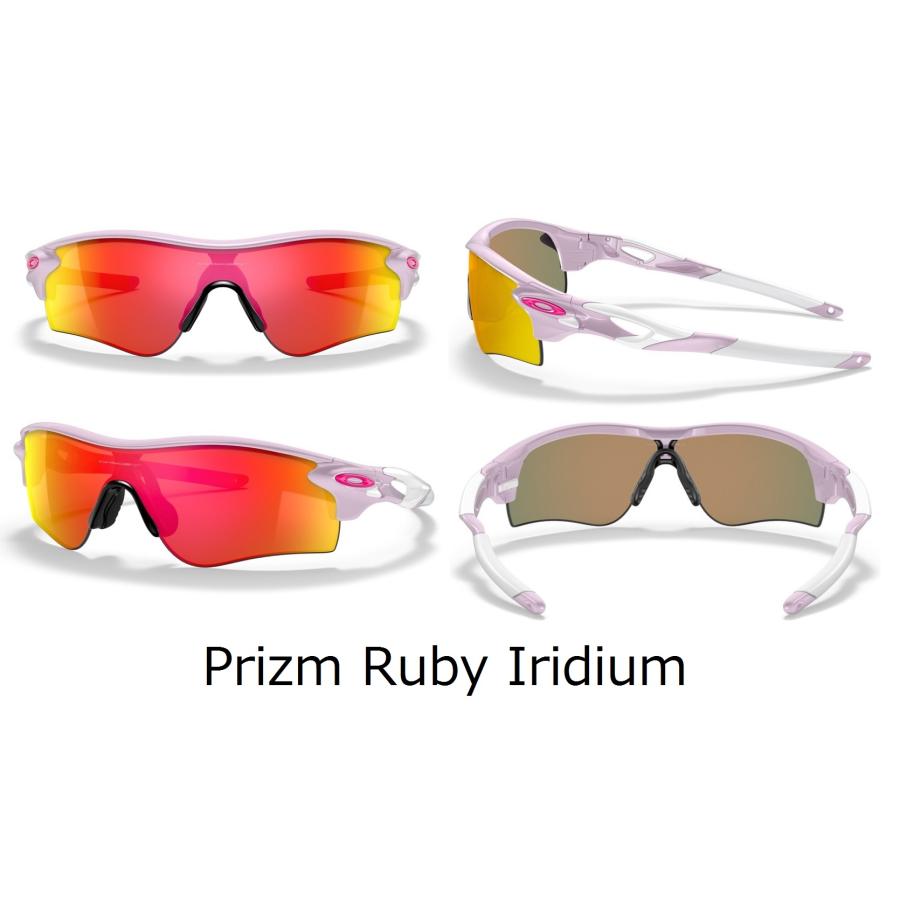 国内正規品 オークリー OAKLEY レーダーロック RADARLOCK PATH ( A ) アジアンフィット Low Bridge Fit カスタム OCE PRIZM 正規保証書 即納 58 | OAKLEY | 06