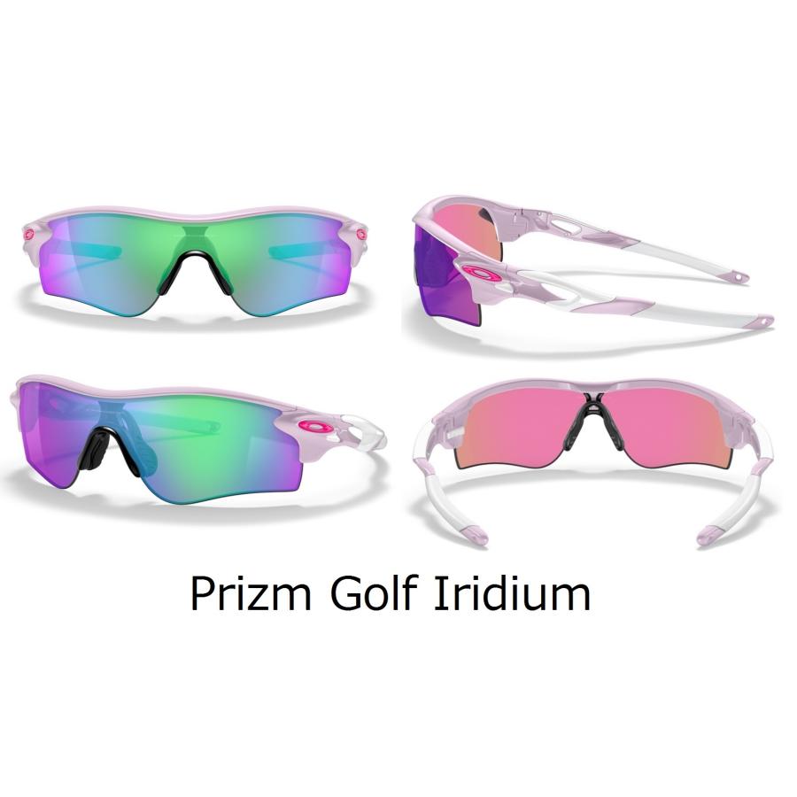 国内正規品 オークリー OAKLEY レーダーロック RADARLOCK PATH ( A ) アジアンフィット Low Bridge Fit カスタム OCE PRIZM 正規保証書 即納 58 | OAKLEY | 07