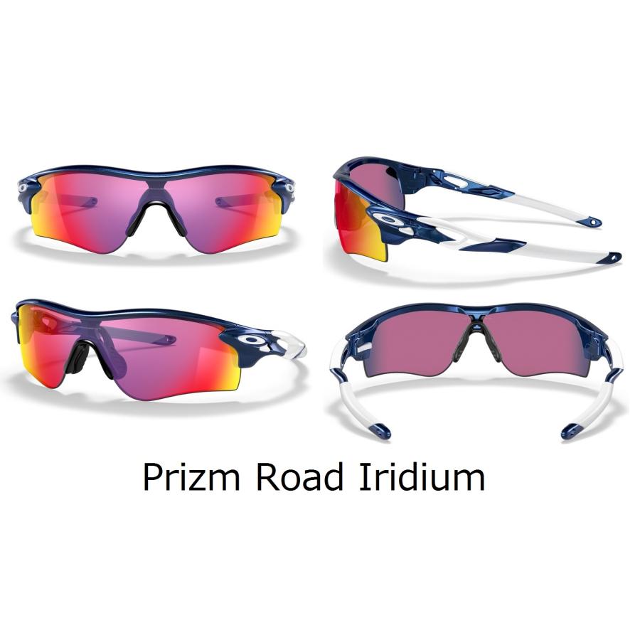 国内正規品 オークリー OAKLEY レーダーロック RADARLOCK PATH ( A ) アジアンフィット Low Bridge Fit カスタム OCE PRIZM 正規保証書 即納 59 | OAKLEY | 10