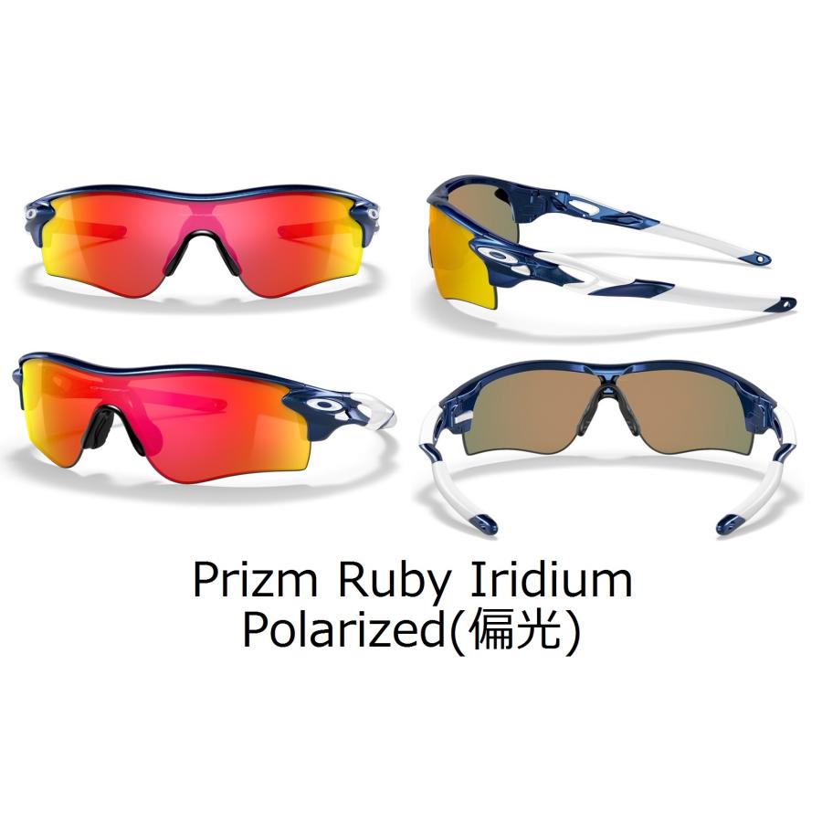 美品 OAKLEY オークリー カスタム レーダーロック パス RadarLock Path オークリー カスタム レーダーロックパス アジアン
