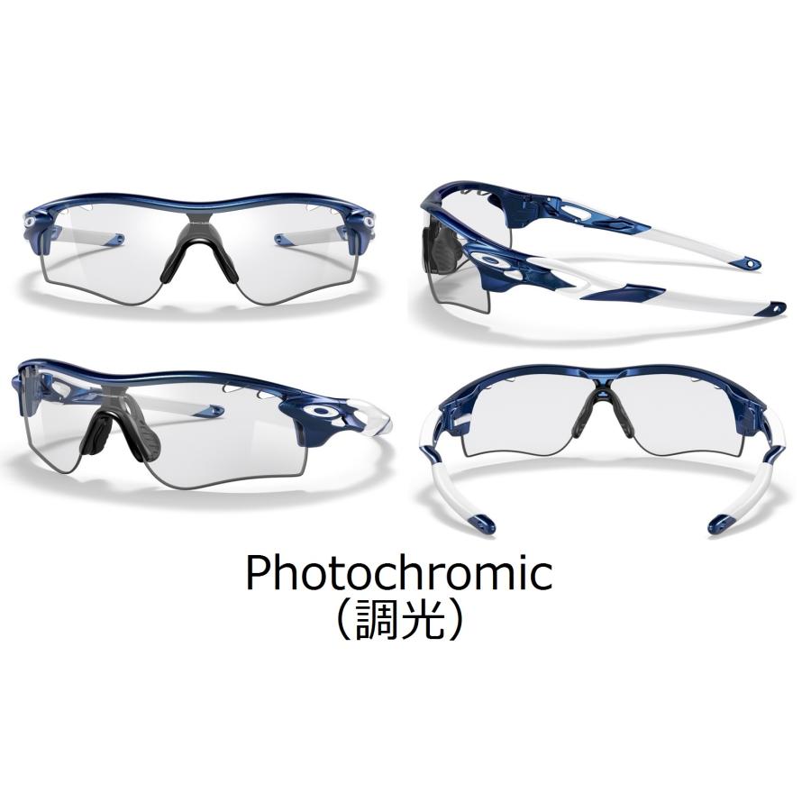 OAKLEY（オークリー） 国内正規品 レーダーロック RADARLOCK PATH ( A