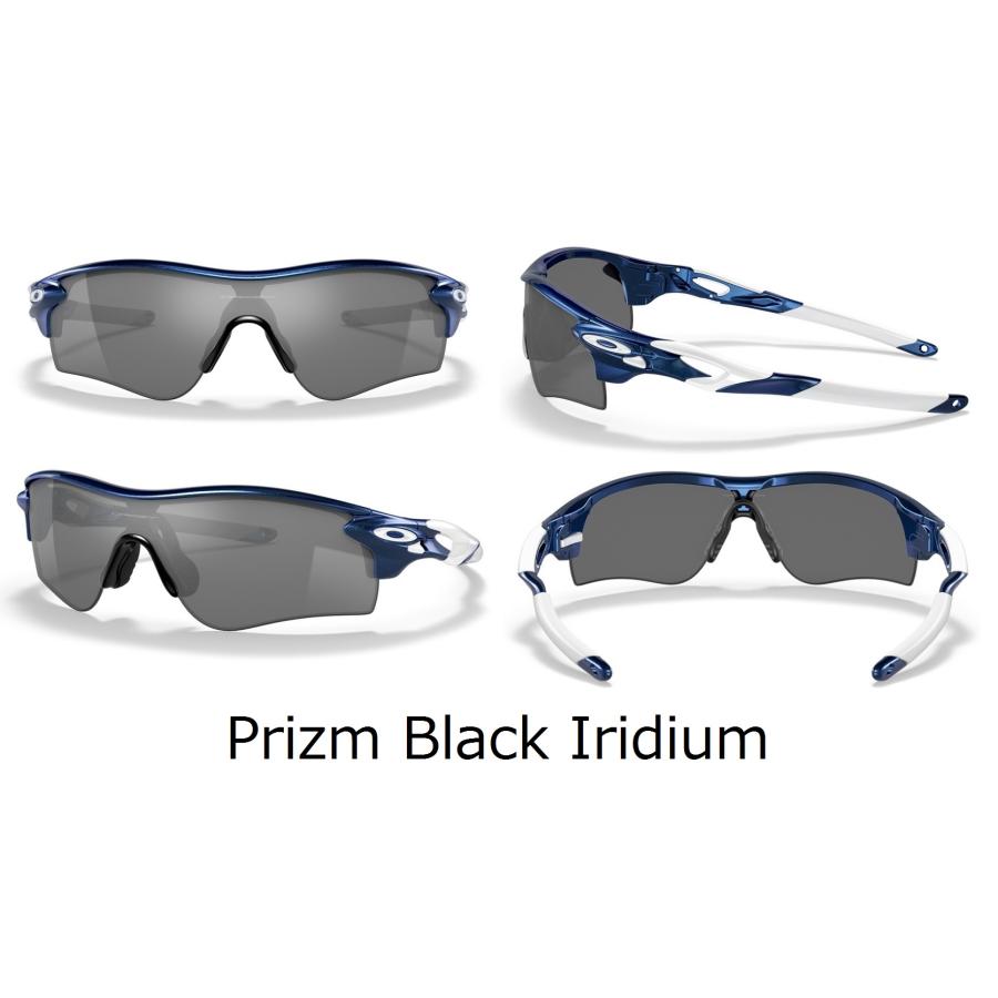国内正規品 オークリー OAKLEY レーダーロック RADARLOCK PATH ( A ) アジアンフィット Low Bridge Fit カスタム OCE PRIZM 正規保証書 即納 59 | OAKLEY | 03