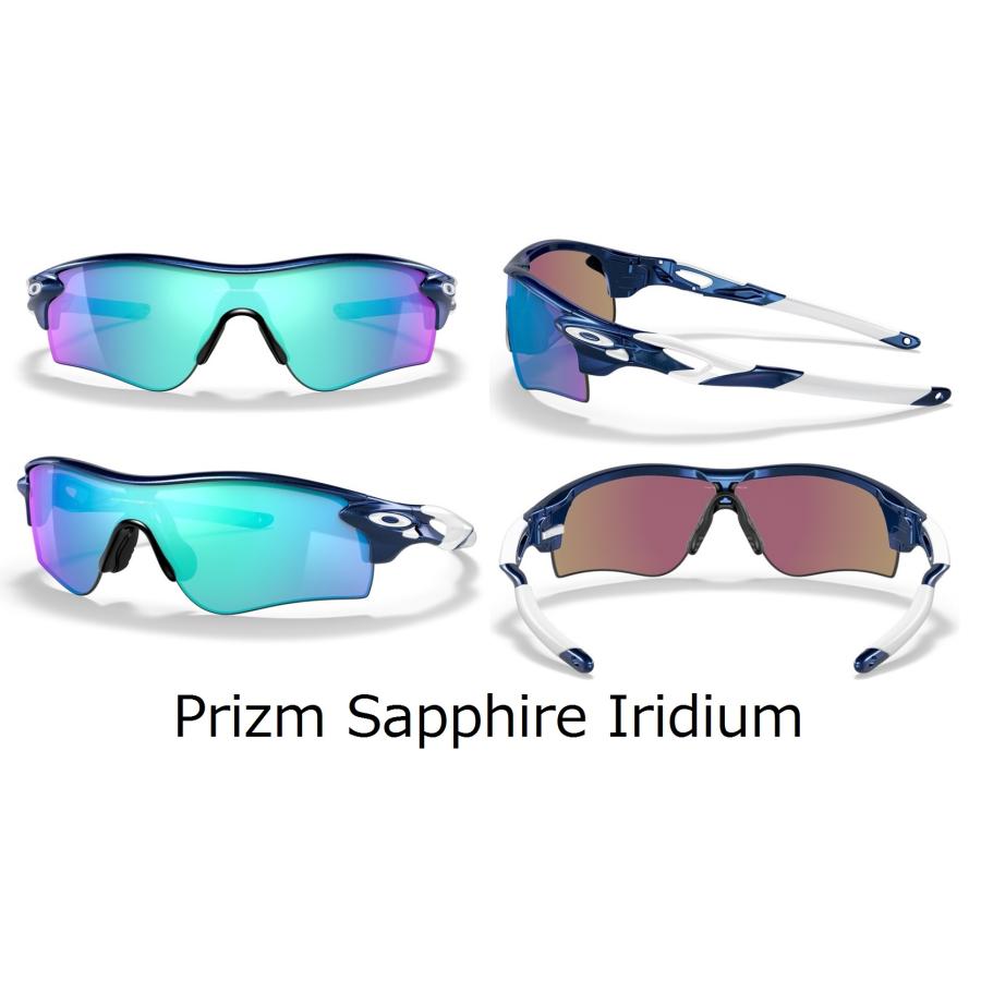 国内正規品 オークリー OAKLEY レーダーロック RADARLOCK PATH ( A ) アジアンフィット Low Bridge Fit カスタム OCE PRIZM 正規保証書 即納 59 | OAKLEY | 04