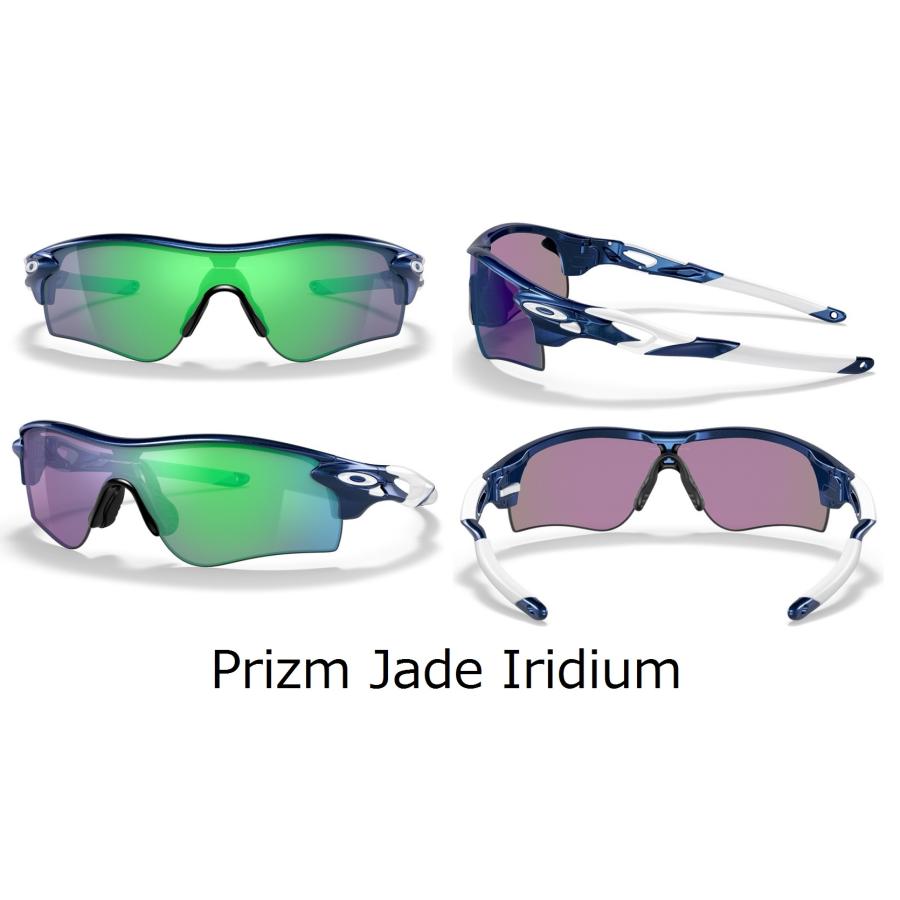 国内正規品 オークリー OAKLEY レーダーロック RADARLOCK PATH ( A ) アジアンフィット Low Bridge Fit カスタム OCE PRIZM 正規保証書 即納 59 | OAKLEY | 05