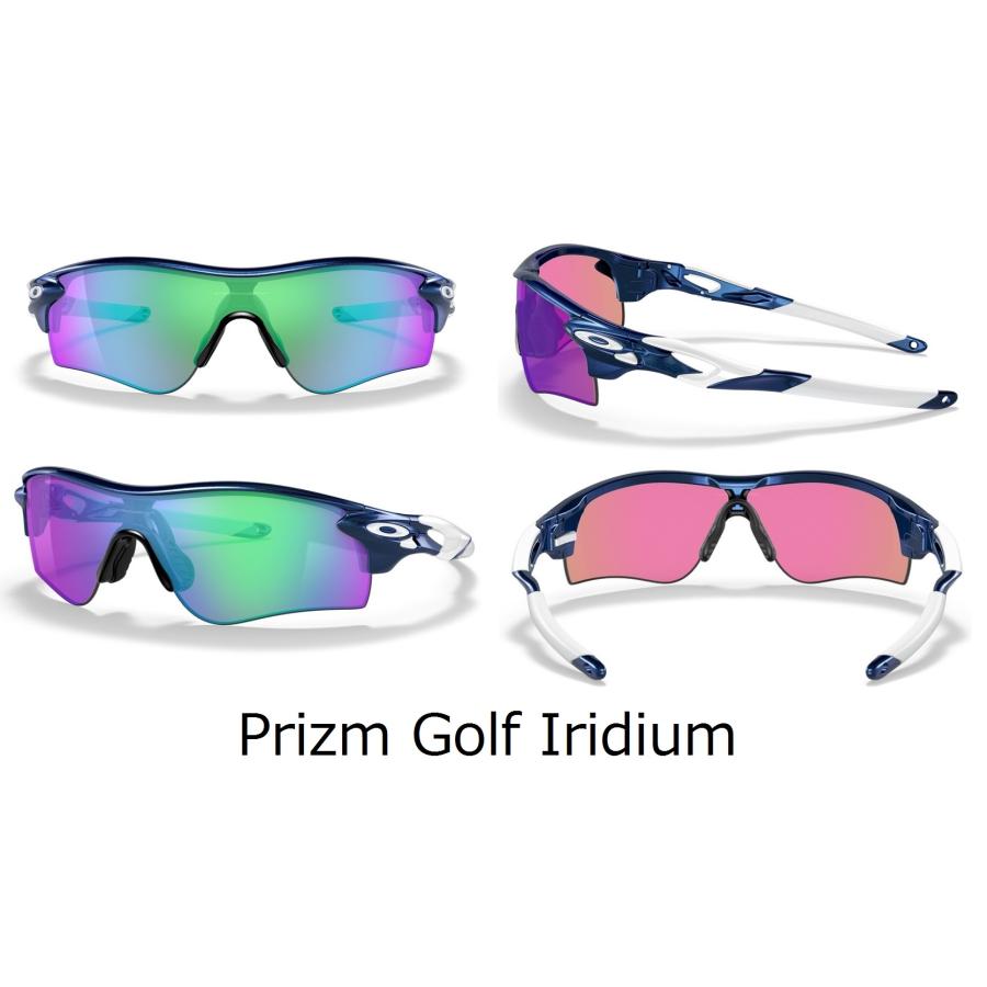 国内正規品 オークリー OAKLEY レーダーロック RADARLOCK PATH ( A ) アジアンフィット Low Bridge Fit カスタム OCE PRIZM 正規保証書 即納 59 | OAKLEY | 07