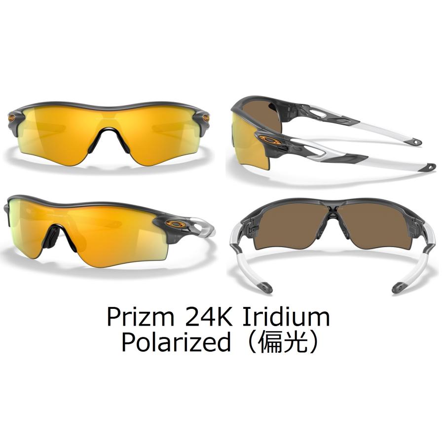 国内正規品 オークリー OAKLEY レーダーロック RADARLOCK PATH ( A ) アジアンフィット Low Bridge Fit カスタム OCE PRIZM 正規保証書 即納 61 | OAKLEY | 10