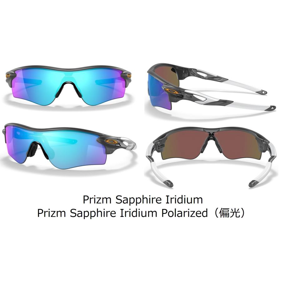 国内正規品 オークリー OAKLEY レーダーロック RADARLOCK PATH ( A ) アジアンフィット Low Bridge Fit カスタム OCE PRIZM 正規保証書 即納 61 | OAKLEY | 04