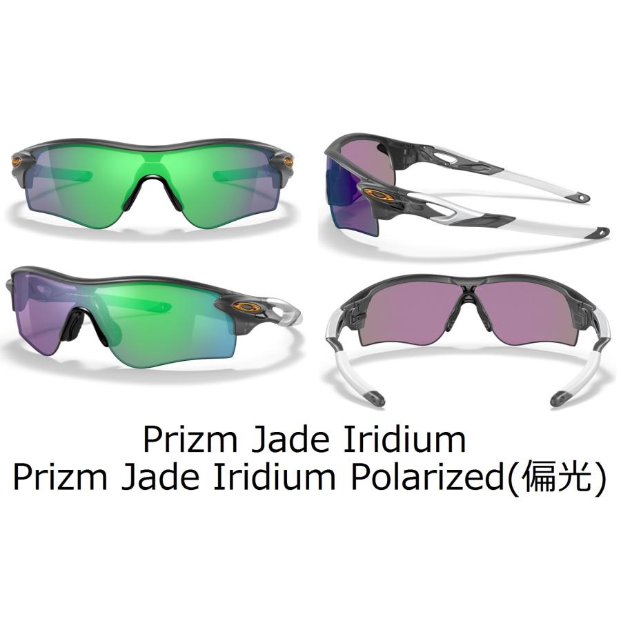 国内正規品 オークリー OAKLEY レーダーロック RADARLOCK PATH ( A ) アジアンフィット Low Bridge Fit カスタム OCE PRIZM 正規保証書 即納 61 | OAKLEY | 05