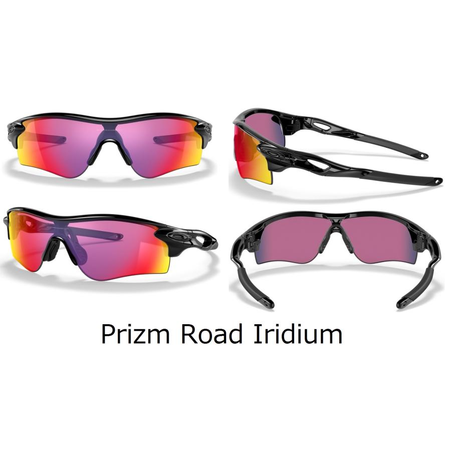 OAKLEY 国内正規品 オークリー レーダーロック RADARLOCK PATH ( A