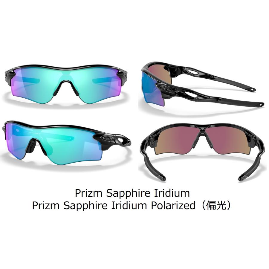 OAKLEY（オークリー） 国内正規品 レーダーロック RADARLOCK PATH ( A