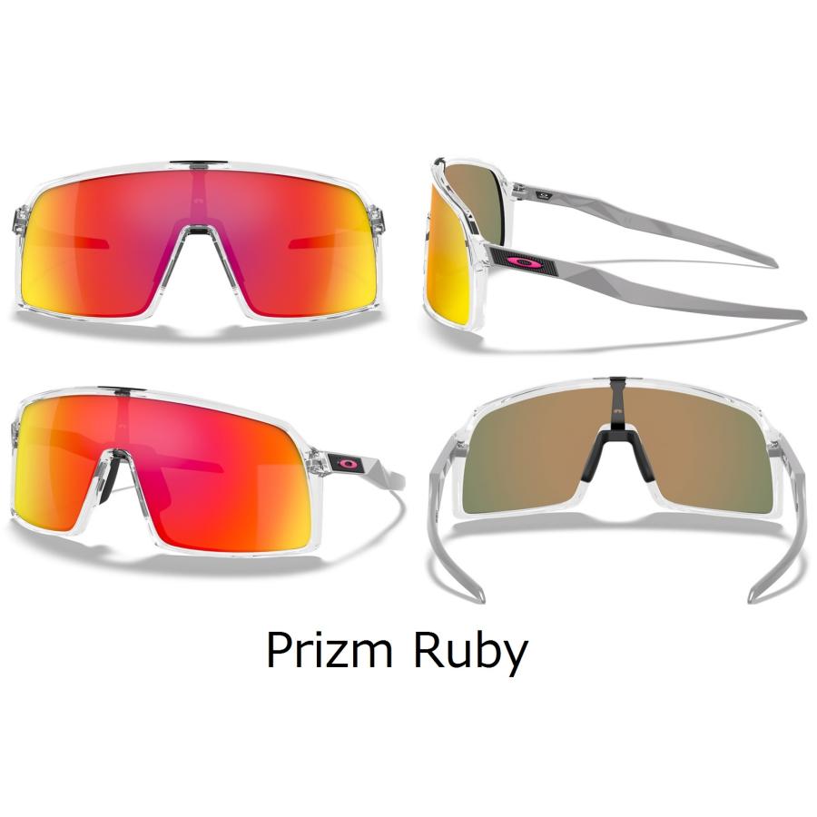 国内正規品 オークリー OAKLEY スートロ SUTRO CUSTOM PRIZM OCE カスタム 正規2年保証書 即納 17 | OAKLEY | 07