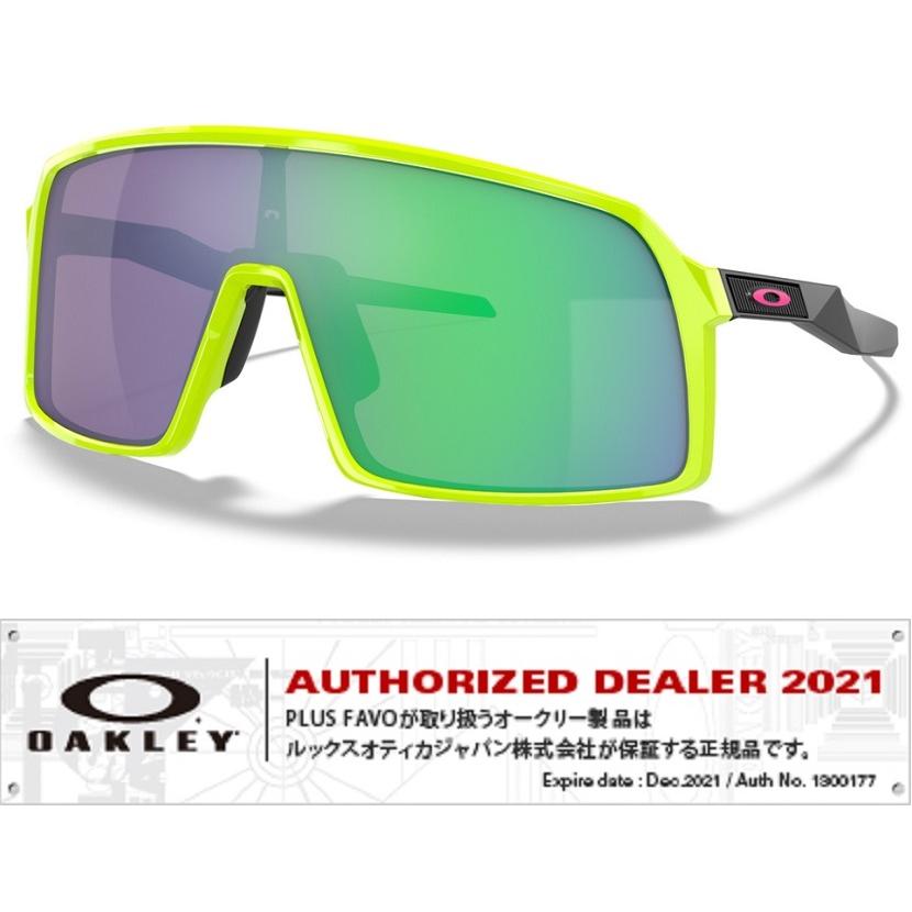 sale!! 国内正規品 オークリー OAKLEY スートロ SUTRO CUSTOM PRIZM OCE カスタム 正規2年保証書 即納 18 | OAKLEY