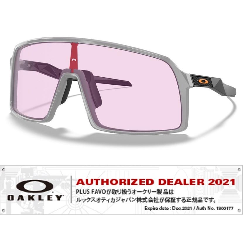 ♪♪SALE♪♪ 国内正規品 オークリー OAKLEY スートロ SUTRO CUSTOM PRIZM OCE カスタム 正規2年保証書 即納 22 | OAKLEY