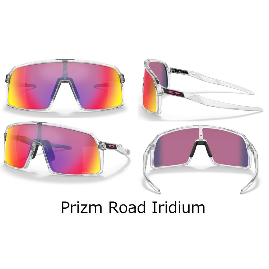 OAKLEY（オークリー） 国内正規品 スートロ SUTRO CUSTOM PRIZM OCE