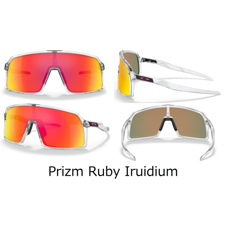 国内正規品 オークリー OAKLEY スートロ SUTRO CUSTOM PRIZM OCE カスタム PRIZM 正規2年保証書 即納 28 | OAKLEY | 07