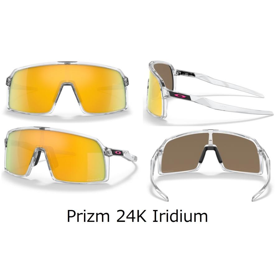 国内正規品 オークリー OAKLEY スートロ SUTRO CUSTOM PRIZM OCE カスタム PRIZM 正規2年保証書 即納 28 | OAKLEY | 08