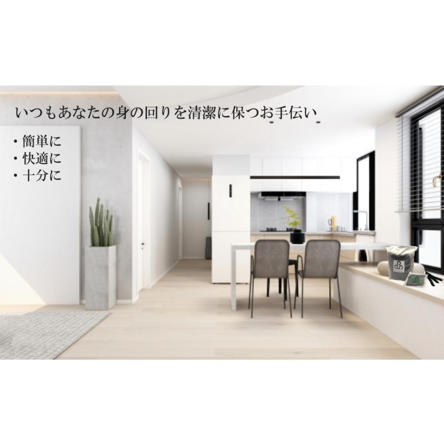使い捨てキャップ 不織布 黒 業務用 衛生 工場 ヘア 抜け毛 100枚 plusgree |  | 09