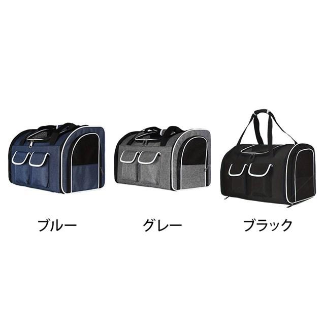 ファッション軽量犬バッグ、ポータブルキャットバッグ、ペット外出バッグ、多機能大容量犬バックパック |  | 05