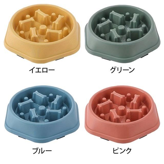 スローフィーダー犬ボウル、窒息防止プラスチック犬パズルフードボウル、滑り止めペットスローフィーダーボウル |  | 05