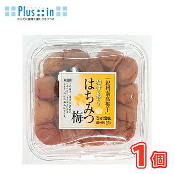 ソーキ　わけありはちみつ梅　紀州南高梅干【塩分約5％】保存食　梅　ウメ　紀州 | 