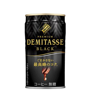 ダイドーブレンド　プレミアム　デミタスブラック　【150g×30本】/2ケース　缶　BLACK　無糖　コーヒー　coffee | ダイドーブレンド