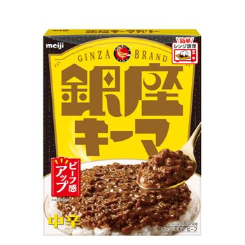 明治　銀座キーマカリー　【150g×30袋】1ケース　レトルト食品　キーマカリー　カレー　curry | 明治