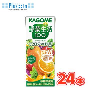 カゴメ 野菜生活１００ オリジナル 　２００ml×２４本　野菜ジュース　野菜生活　KAGOME　フルーツ・野菜ジュース | 野菜生活100