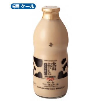 白バラ 大山おいしいカフェ・オ・レ ビン【900ml×12本】 クール便/瓶