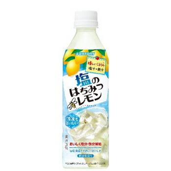 サントリー　塩のはちみつレモン　490mL×24本入　ペットボトル/塩分補給　熱中症対策　塩　はちみつ　レモン　れもん | SUNTORY
