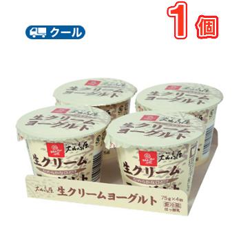 白バラ大山高原 生クリーム ヨーグルト 75ｇ×4個 クール便/｜plusin