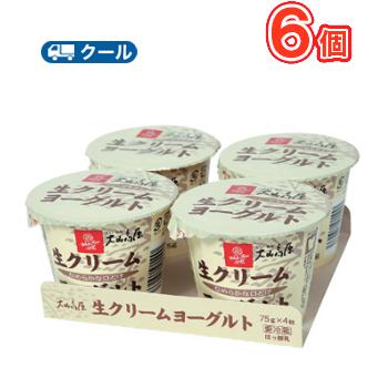 白バラ大山高原生クリームヨーグルト 75ｇ 4個 6パッククール便 プラスイン 通販 Yahoo ショッピング